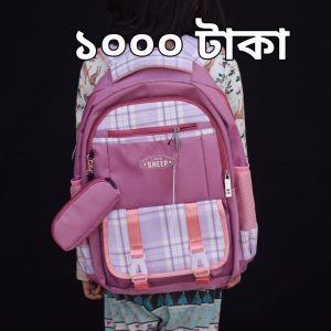 Latin Sheep Heritage Plaid Backpack